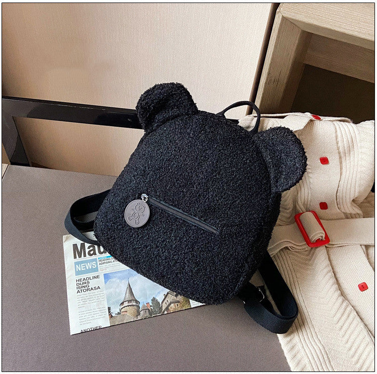 Baby Bear Backpack